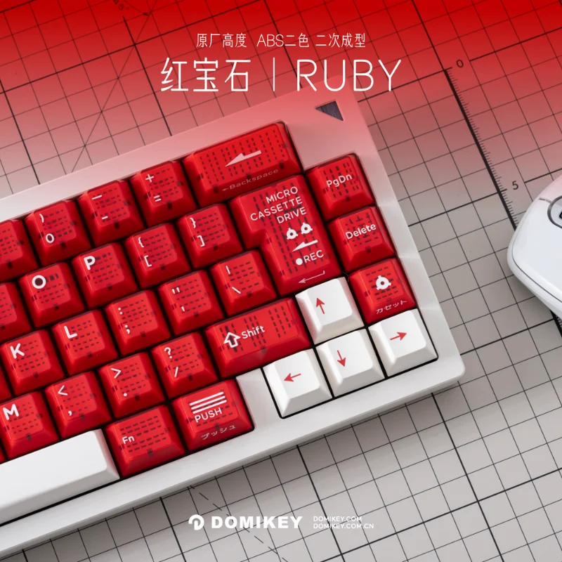 DOMIKEY-teclas de rubí ABS personalizadas, accesorios de teclado mecánico para Gaming, perfil de cereza, regalos de oficina