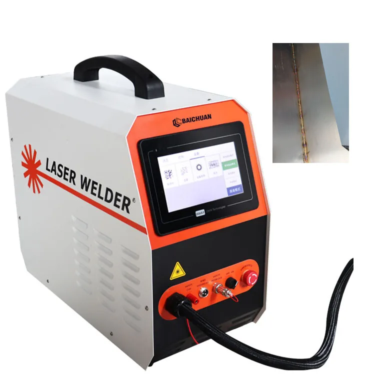 

Лазерный сварочный аппарат 1800 Вт/2000 Вт с воздушным охлаждением, лазерный источник, основной компонент для сварки металла