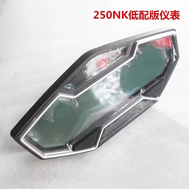 Suitable for CFMOTO Motorcycle CF250 LCD Instrument Panel 250NK/250SR Instrument Color Screen Instrument Code Table