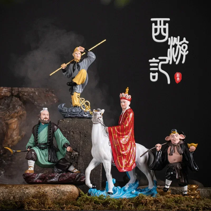 Journey To The West Master And Apprentice Four Character Ornament Full Set Of Figure Sculptures