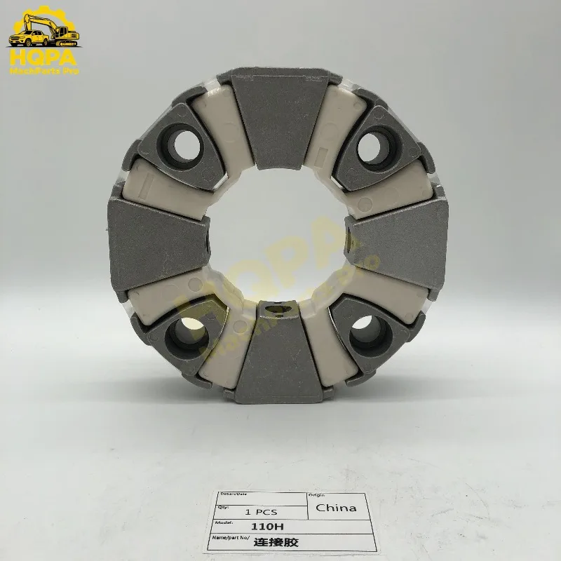 

VOE14515827 VOE14514869 4191663 Муфта в сборе для экскаватора Volvo EC240B EC210C EC235C FC2421C ECR235C FC212