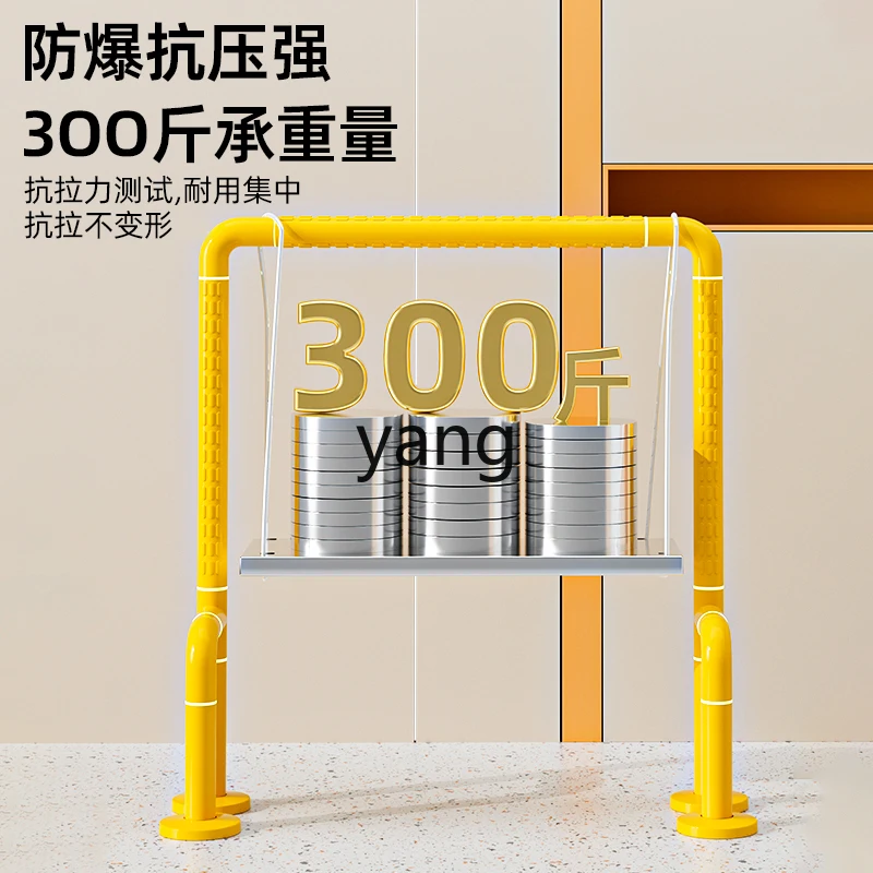 

LMM toilet squatting toilet handrail railing public toilet barrier-free bathroom stainless steel non-slip