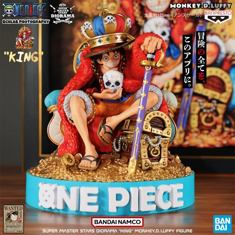 Bandai Authentieke One Piece SMSD Monkey D. Luffy Throne Crown Limited Edition figuurcadeau voor jongens speelgoedcollectie