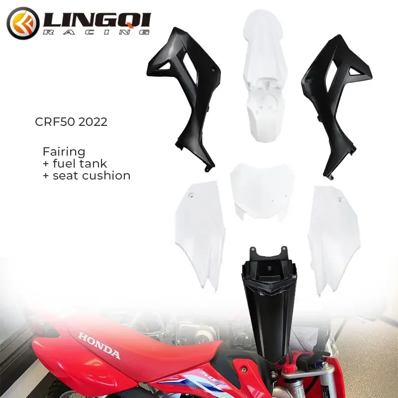 

LYNNCHI Motorcycle CRF50 Front Rear Fender Mudguard Side Panel Fairing Cover Kit For CRF 50 2022 Pit Dirt Bike Accessories