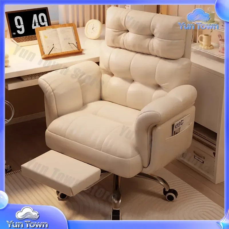 Computer Chair for Gaming Desk Office Ergonomic Reclining Swivel Chair with Lumbar Support for Home Dormitory Study Room