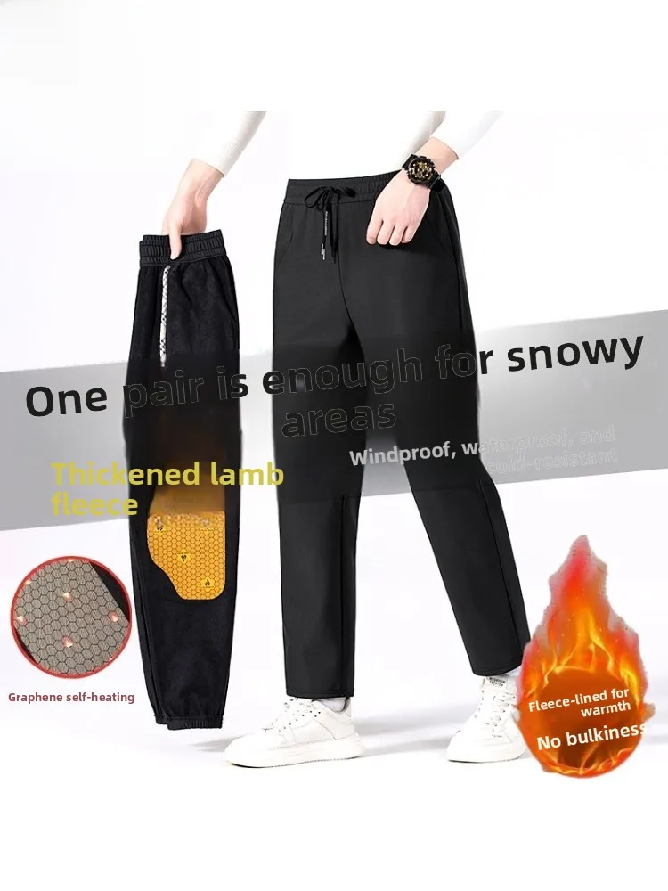 

Yu Zhaolin Men's And Women's Fce Lined Windproof Casual Pants Loose Fit Straight Leg Polyester Fiber Autumn Winter New Arr...