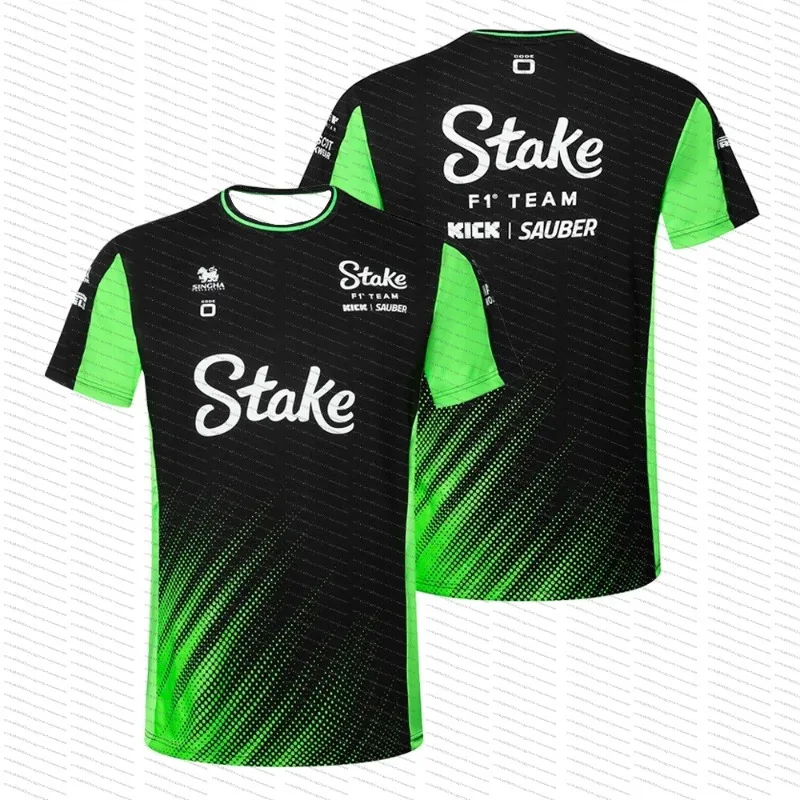 2025Newstake F1 Tea… - image