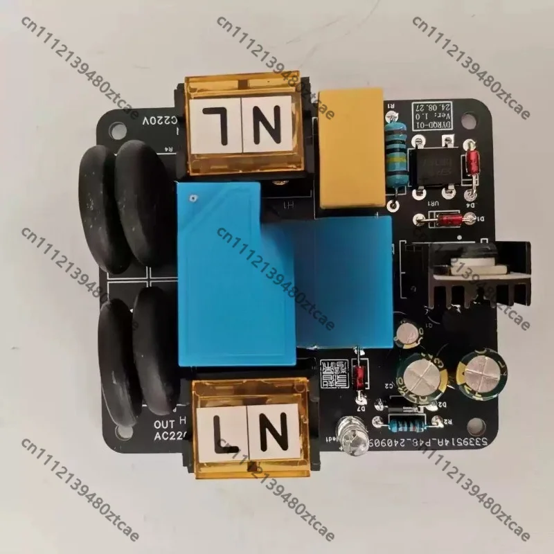 Soft Start Power Supply Board Finished Module for HiFi Power Amplifier, Anti-surge Delay Start Protection Board