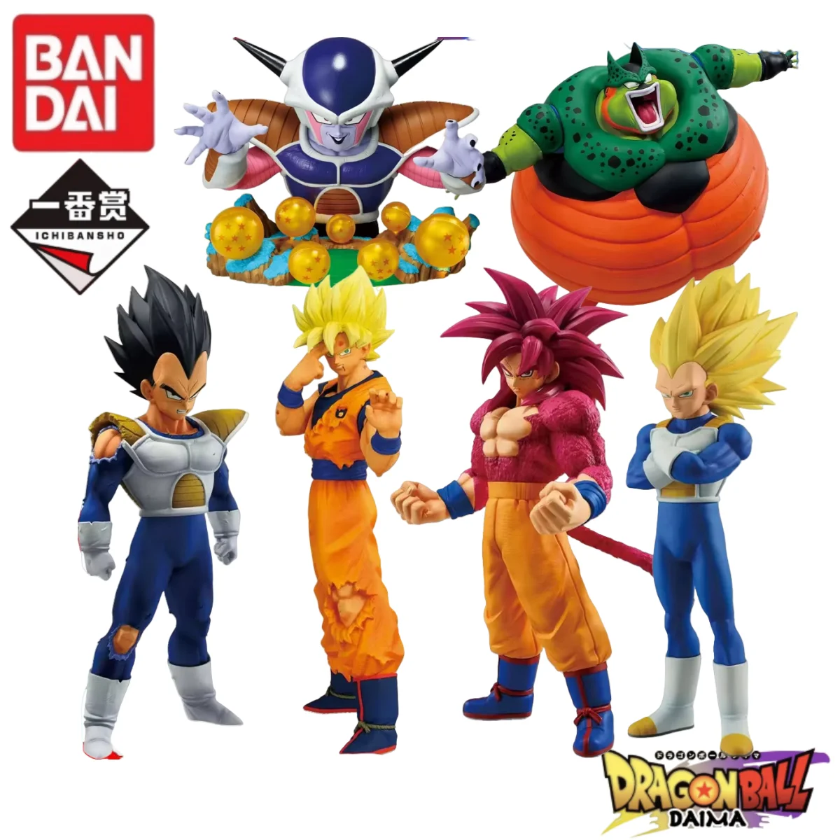 In Stock 100% Original Bandai Ichiban Kuji Dragon Ball Son Goku Vegeta Super Saiyan Cell Frieza Self Destruct Cell Anime Figure