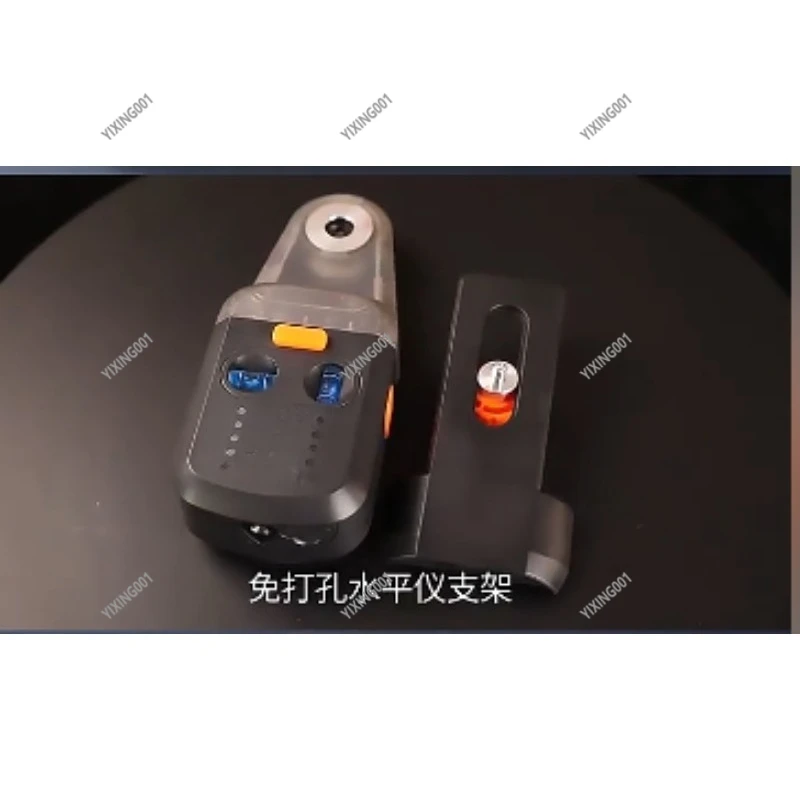 

2-In-1 Household Electric Drilling Dust Collector - Laser Level Wall-Mounted Vacuum Dust Extractor Tool