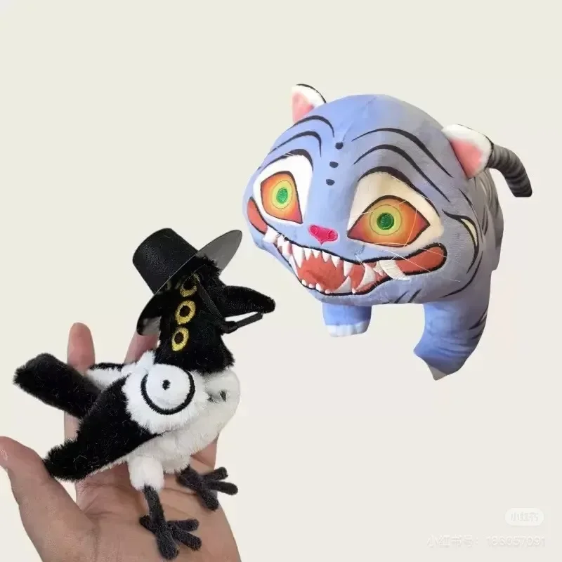 

@New Hot Demon Plush Game Hunters 25cm Tiger 25cm Magpie Anime Cartoon Bedroom Pillow Ornament Birthday Gift