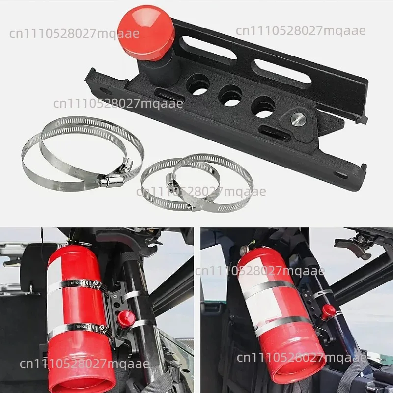 1Set Quick Release Fire Annihilator Holder Mount Bracket for Jeep Wrangler Polaris Adjustable Fire Annihilator  Bracket