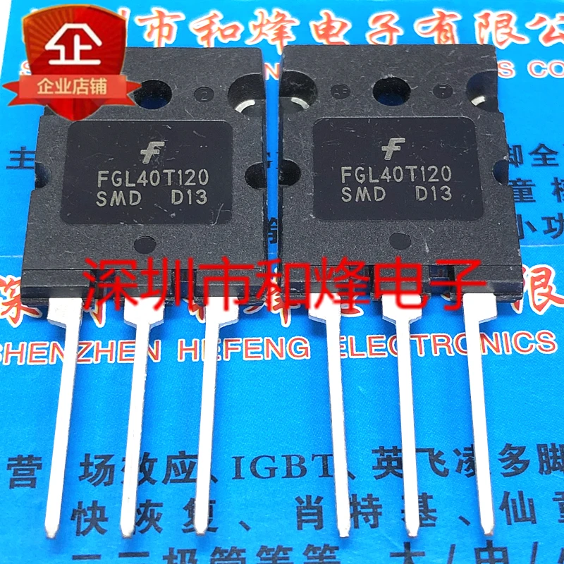 Free shipping   FGL40T120SMD  TO-3PL 1200V 40A      10PCS