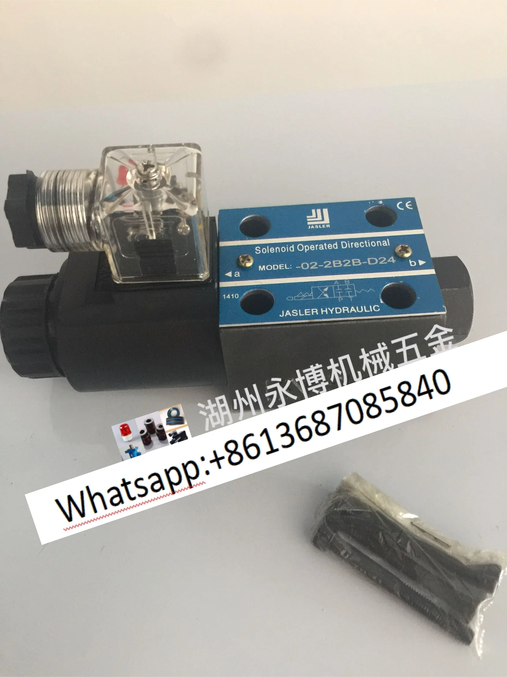 Injection Molding Machine Accessories 6 Bore Single Head Solenoid Reversing Valve DSG-02-2B2B 02-C2B 4WE6EA 3-2B