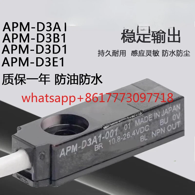 Inductive Sensor AP…