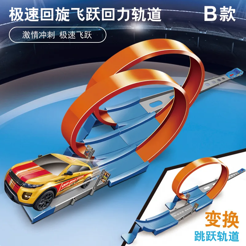 Metalowy tor wyścigowy dla dzieci, zabawka samochodowa, zestaw DIY, metalowy samochód wyścigowy na biurko