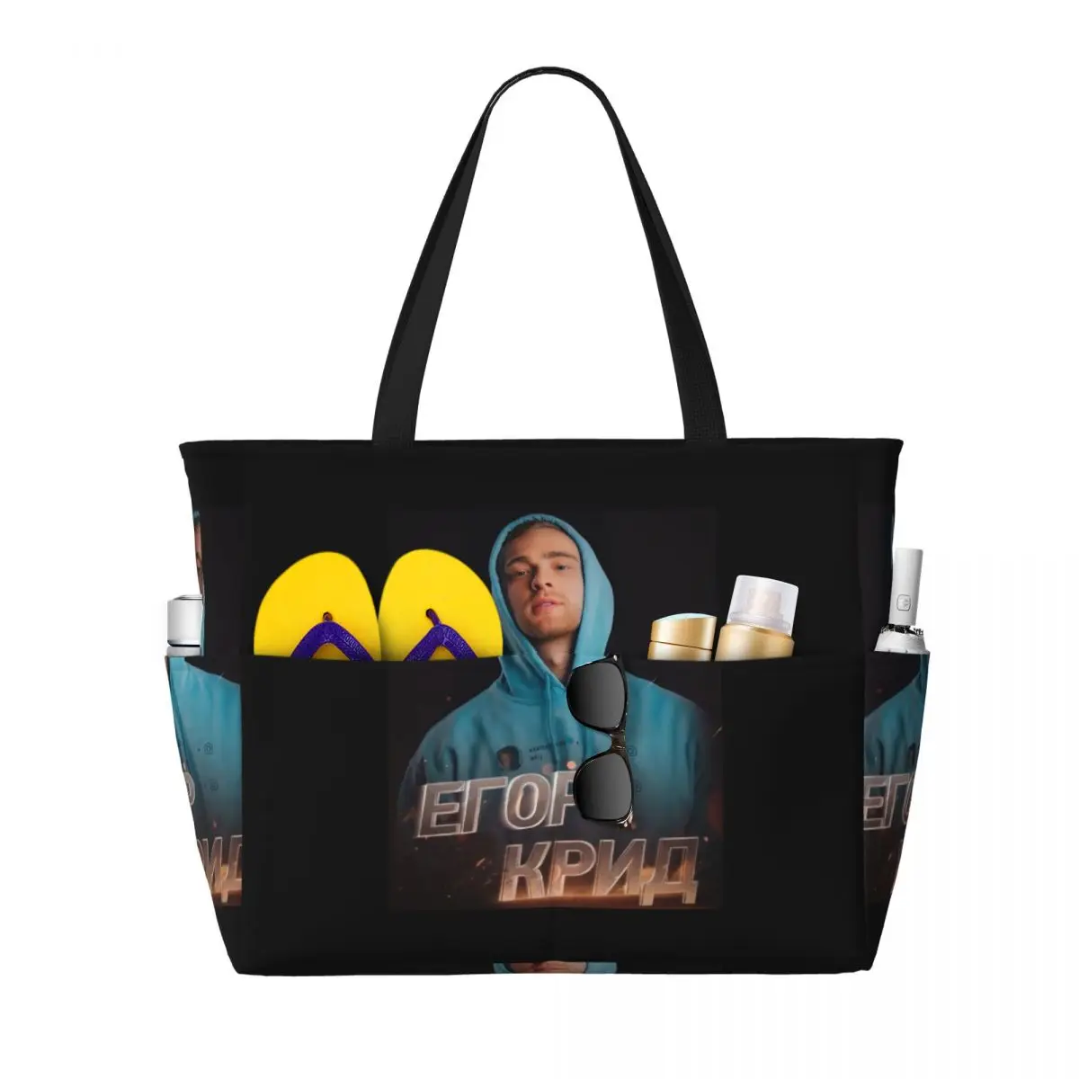 Egor Kreed Beach Tote Bag Sport Gym Yoga Duffle Large Tote Bag Women Travel Bag Fitness bag