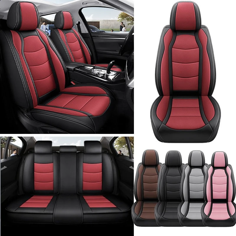 

Чехлы на автомобильные сиденья с цветными блоками — комплект из 5 мест с полным покрытием, перфорированная искусственная кожа, идеальная посадка, универсальная посадка для большинства автомобилей