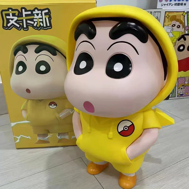 40cm Crayon Shin-Chan Large Action 1:1 Figure Kawaii Frog Hat Figurine Anime Collection Pvc Model Statue Dolls Xmas Gift Toys