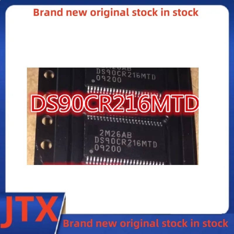 5PCS/LOT DS90CR216 DS90CR216MTD DS90CR216AMTD TSSOP48