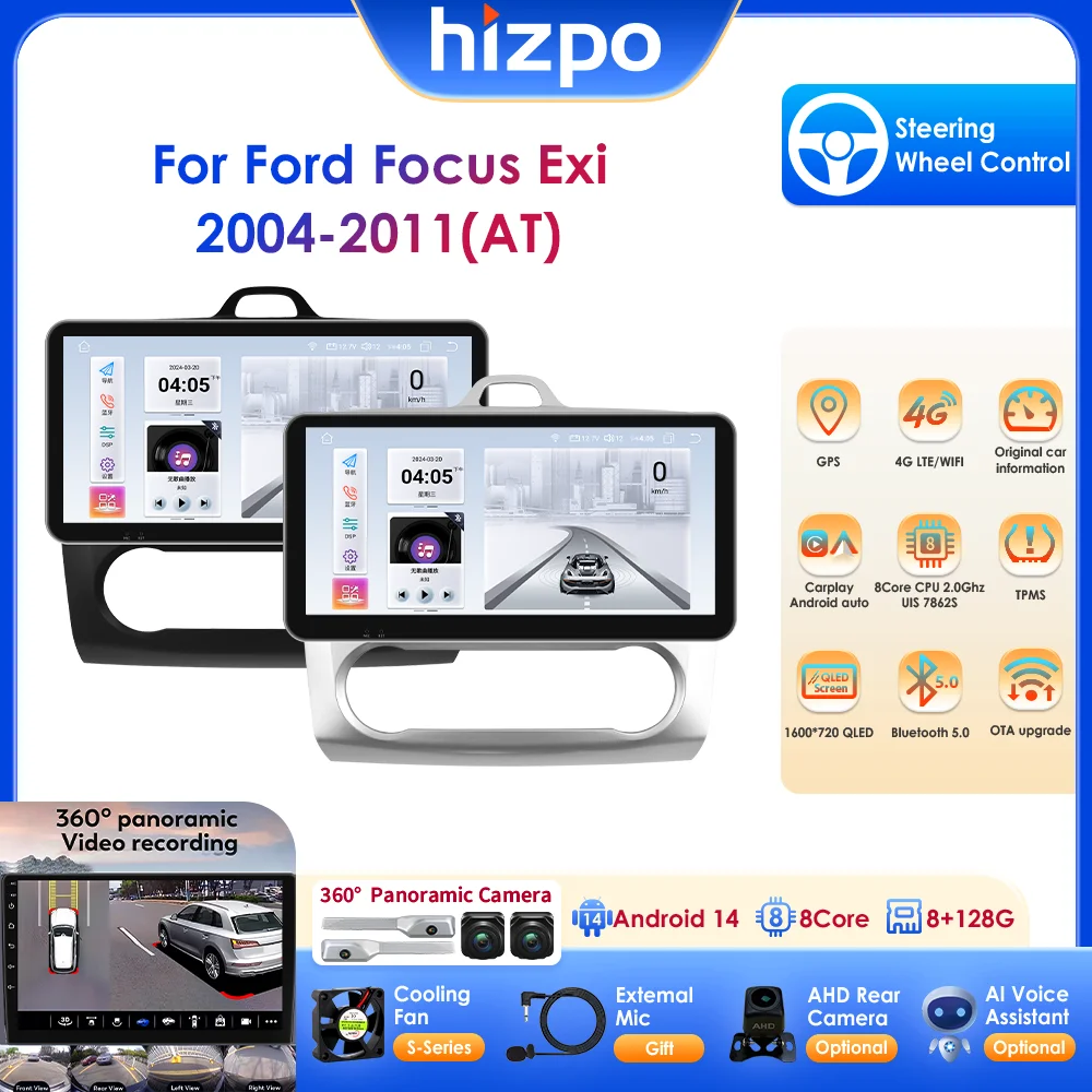 10.33 Inch 2 Din 4G… - image