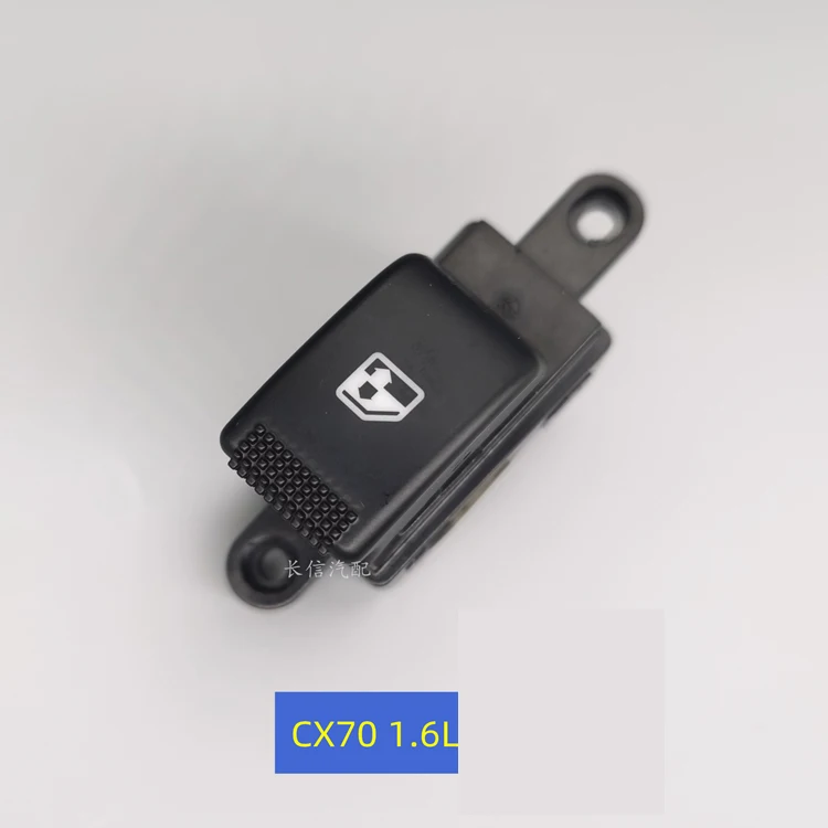 CHANGAN CX70 Window Lifting Switch 1.6L 1.5T Window Lifter