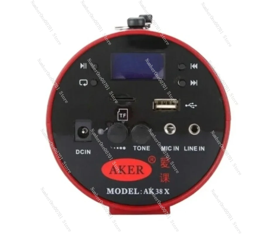 

AKER AK38 25W Waistband Portable PA Voice Amplifier Booster Speaker + Microphone