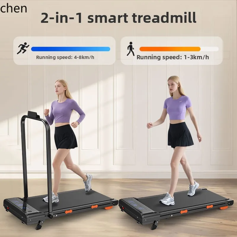 팔걸이가 있는 소형 접이식 업그레이드 워킹 머신, 체지방 감소 운동용 트레드밀
