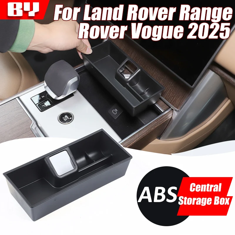

Автомобильный ящик для хранения центрального управления, лоток для Land Rover Range Rover Vogue 202, органайзер, чехол, лоток, автомобильные аксессуары