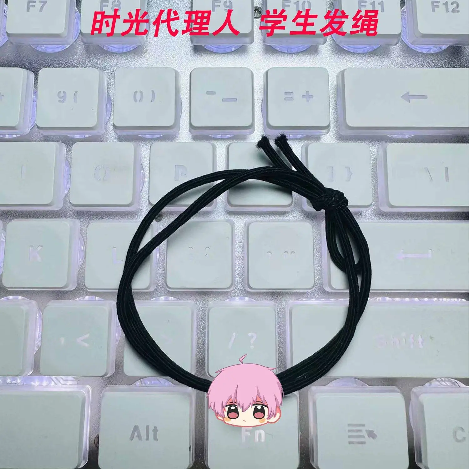 7 個リンククリックアニメルーカスチャールズジョーヘアロープかわいい高弾性ヘッドバンド漫画少女女性ヘアアクセサリーギフト