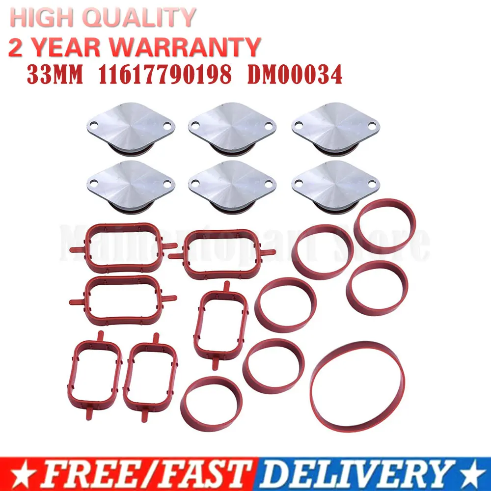 20Pcs 11617790198  INTAKE INLET MANIFOLD GASKETS 11612246945 11612245439 11612246949 FOR BMW M47 E87 E46 E90 E91 E92 E93 E39 E60