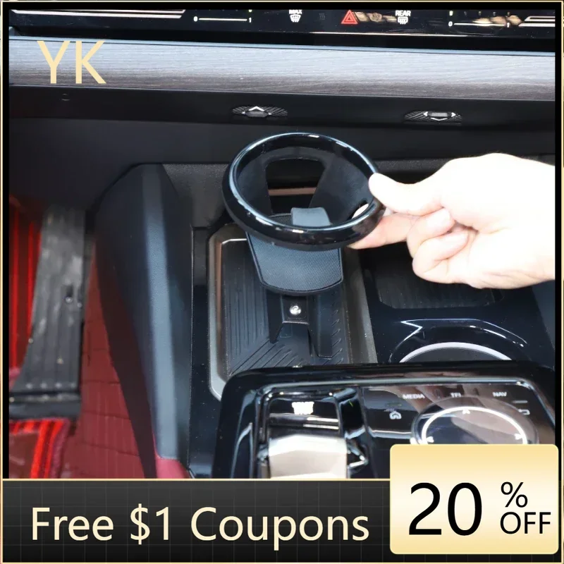 

Для BMW 5 серии G60 2024-2026, углеродистая сталь, черный автомобильный центральный консоль, держатель для чашки с водой, отделка интерьера, автомобильные аксессуары