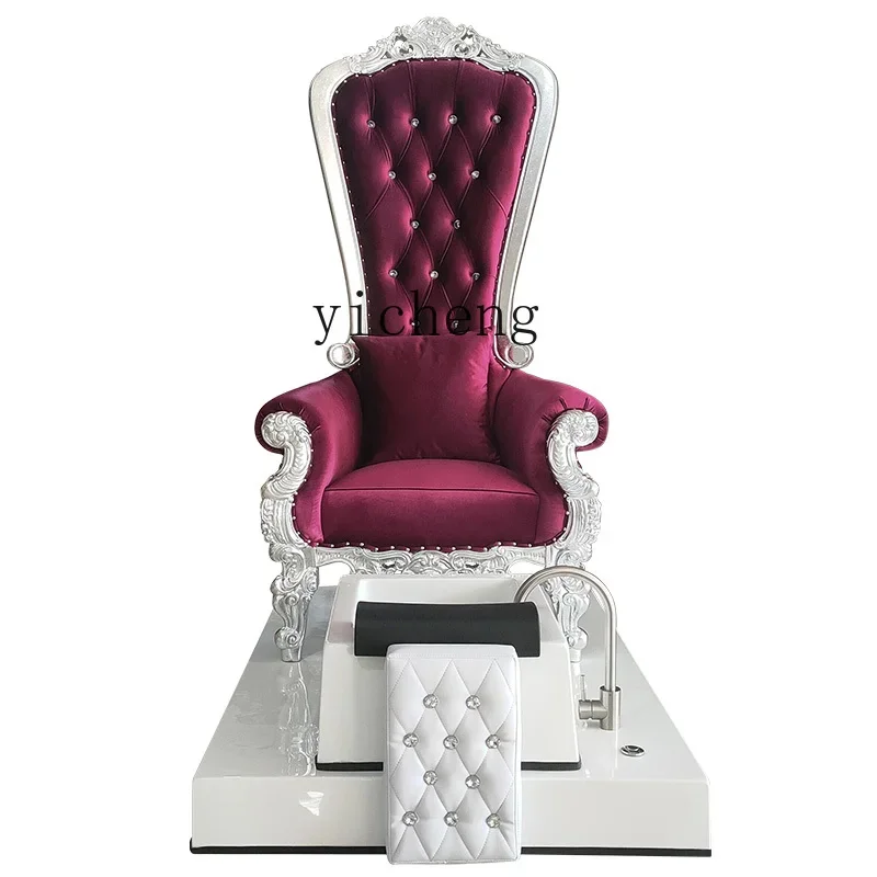 

ZC with foot bath, multi-functional sauna, foot bath sofa, automatic electric manicure chair