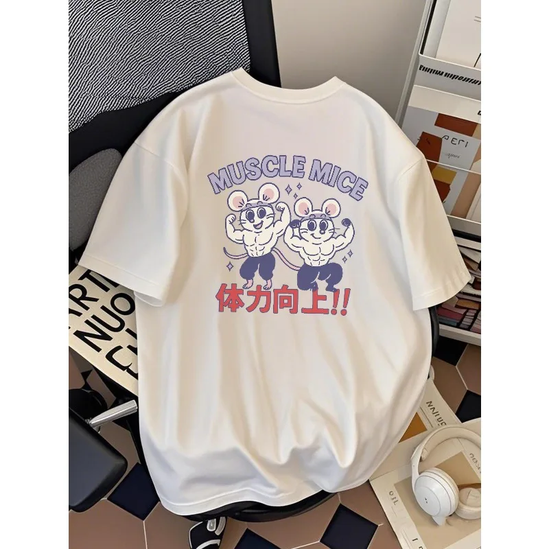 

Cotton Printed Short Sleeves Fun Text T-shirt Pure Cotton Summer T-shirt Men's and Women's Fashion Trend Loose and Versatile Top