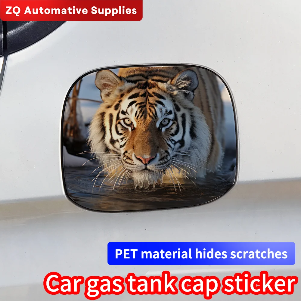 Car Cool Tiger Stickers Car Fuel Tank Cap Sticker Decoration Trim Cover Waterproof Sunscreen Vinyl Decal Exterior Accessories