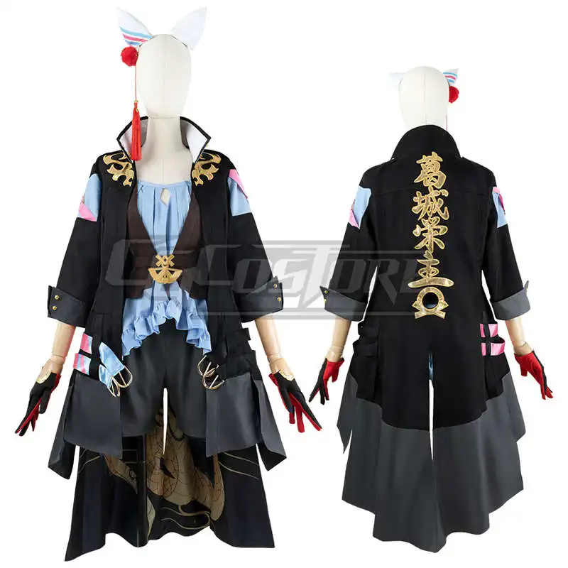 

Uma Musume Pretty Derby Katsuragi Ace Cosplay Costume Anime Dresses Christmas Halloween Freeshipping CG1516ZS