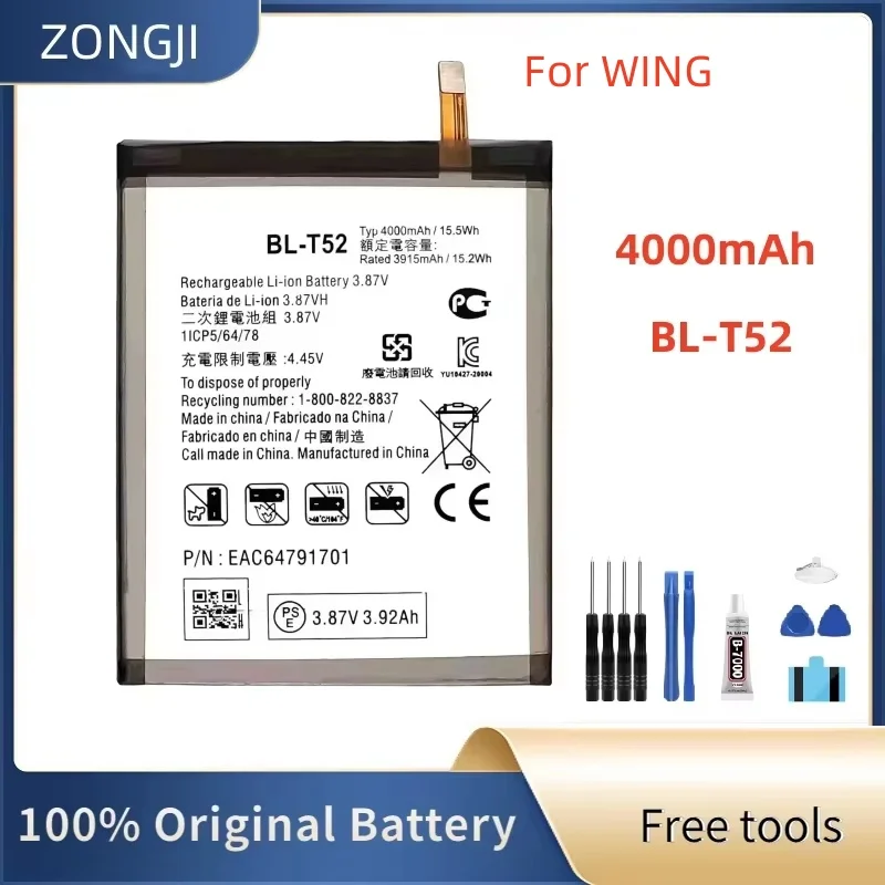 

New Battery BL-T52 T52 4000mAh Battery For LG WING 5G LMF100N LM-F100N LM-F100V LM-F100 BL-T52 Mobile Phone Batteries