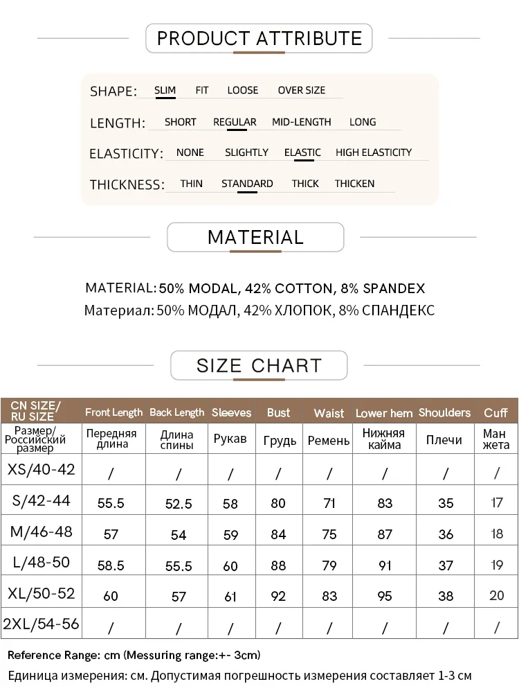 Amii Minimalism 2024 Autumn T-Shirts for Women New Mock-neck Letter Embroidery Cotton Stretch Soft Casual Slim Tops 12423111