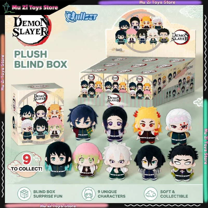 Llavero de Peluche Oficial NULLSET de la Serie Hashira de Demon Slayer, Cuerpo de Estrella de Mar, Mercancía de Anime Auténtica, Adorno de Tomioka Giyuu