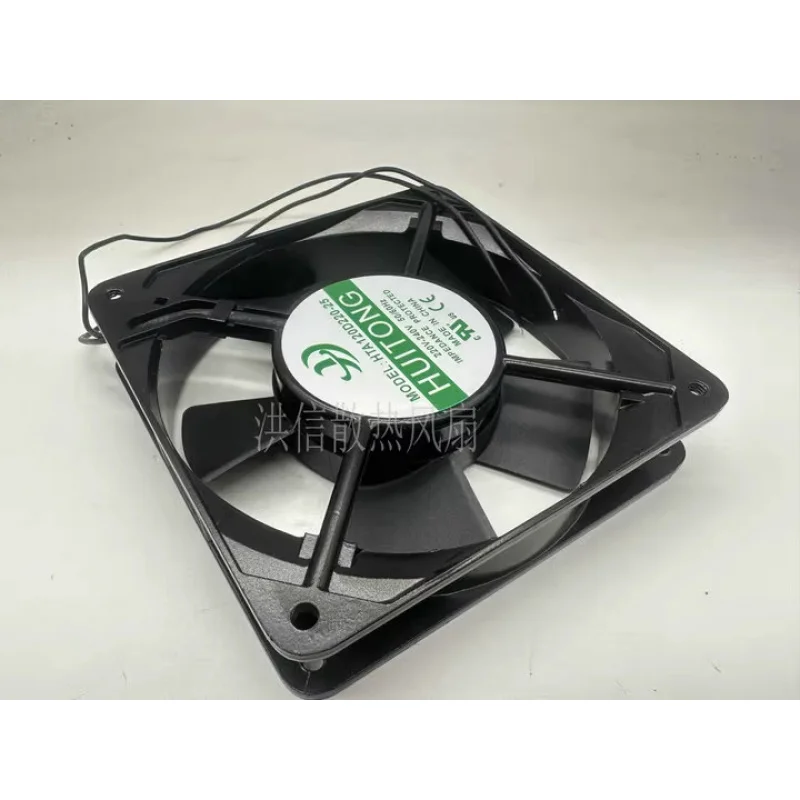 HTS...1 piece Huitong HTA120D220-25 220V-240V 50/60Hz 2-wire cooling fan 120*25mm