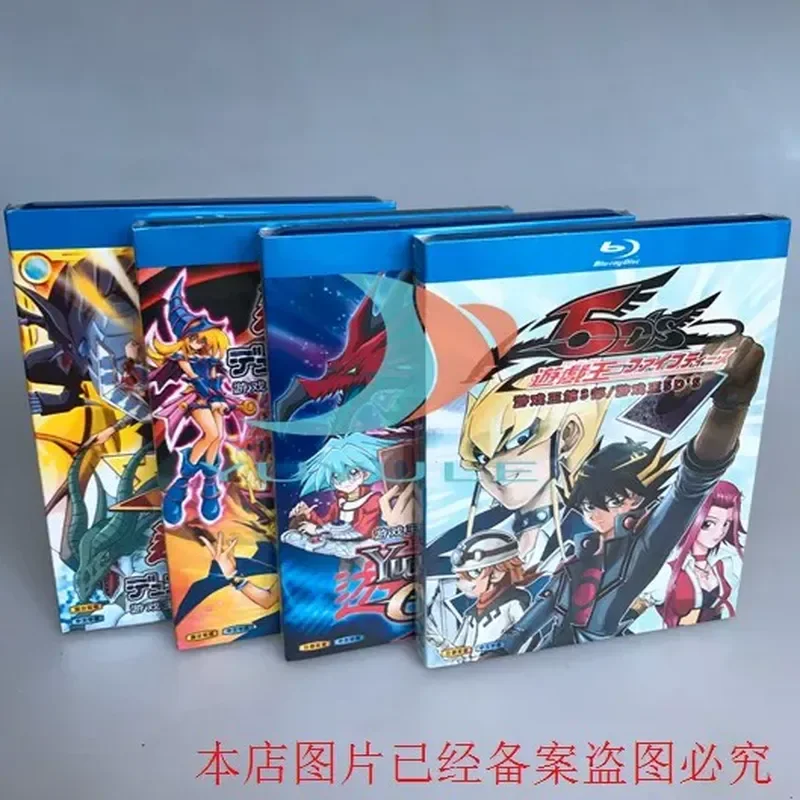 BD Blu-ray Disc Japanese Cartoon Animation Complete Works of Gigi-Oh 1-3 Chinese Subtitles Disc High Definition Box