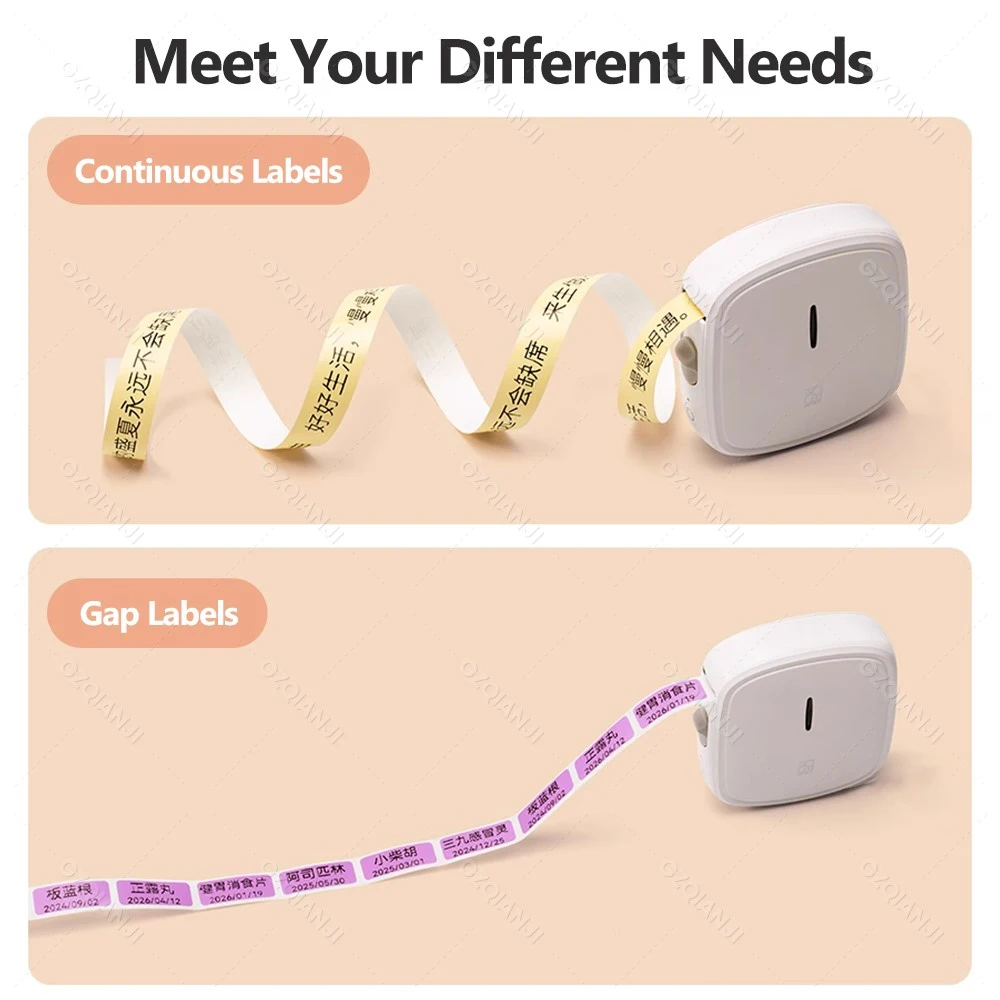 For HPRT Q2 Label Printer Thermal Paper Sticker Colorful Tape 12-15mm Waterproof Pure White Adhesive for H11 Q2 Mini Label Maker