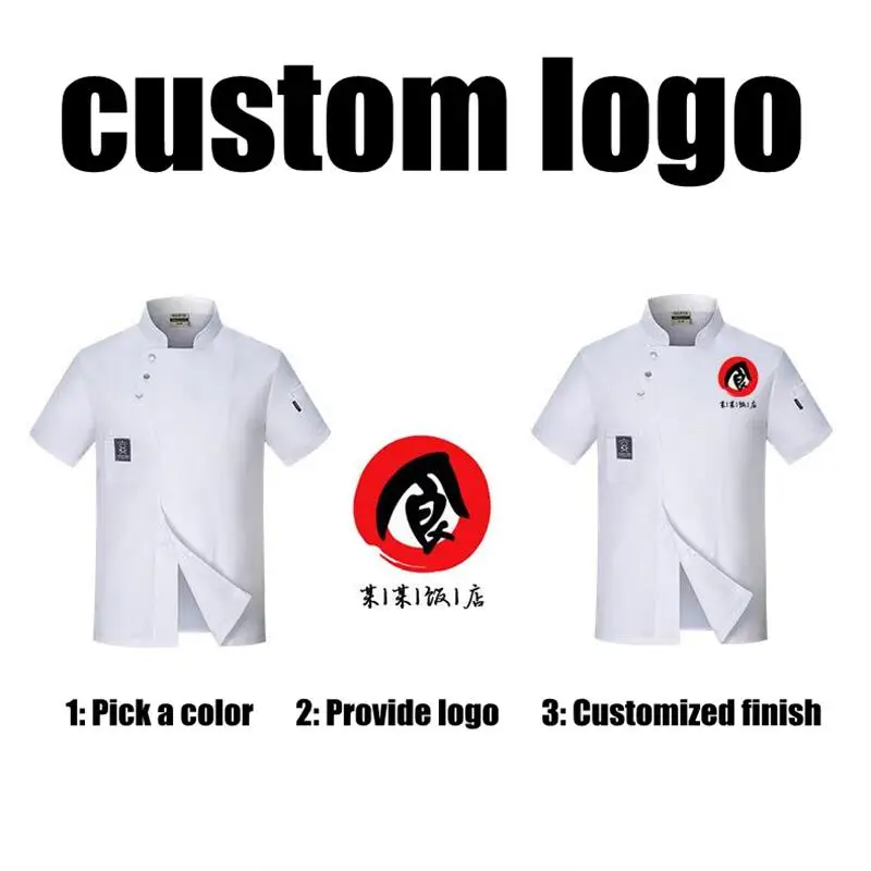 Custom Logo Short Sleeve Chef Uniforms Kitchen Uniforms Hotel Chef Uniforms Waiters Workwear Professional Uniforms BakingClothes