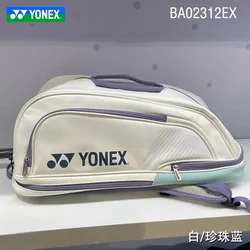 YONEX High Quality Badminton Racket Sports Backpack Leather Tennis Shoulder Bag Multifunctional Fit 4-6 Pieces Racket Backpack