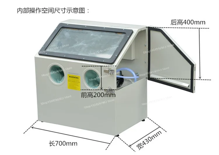90L Portable High Pressure Sandblasting Machine for Rust Removal, Surface Renovation and Glass Etching