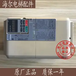 Elevator Accessories/Yaskawa Frequency Converter/L1000A/18.5Kw/15kw/11kw/7.5kw Original