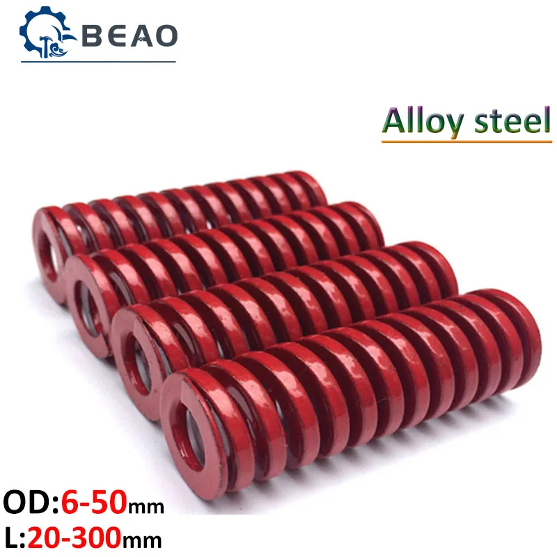 1Pcs Length 20-200mm  Red Light Load Spiral Stamping Compression Mould Die Spring OD6-50mm ID3-25mm