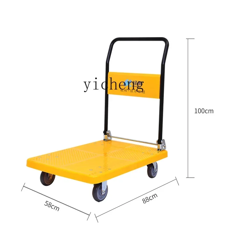 

light resistant manual flat trolley pull cargo truck folding shopping mall turnover express special vehicle