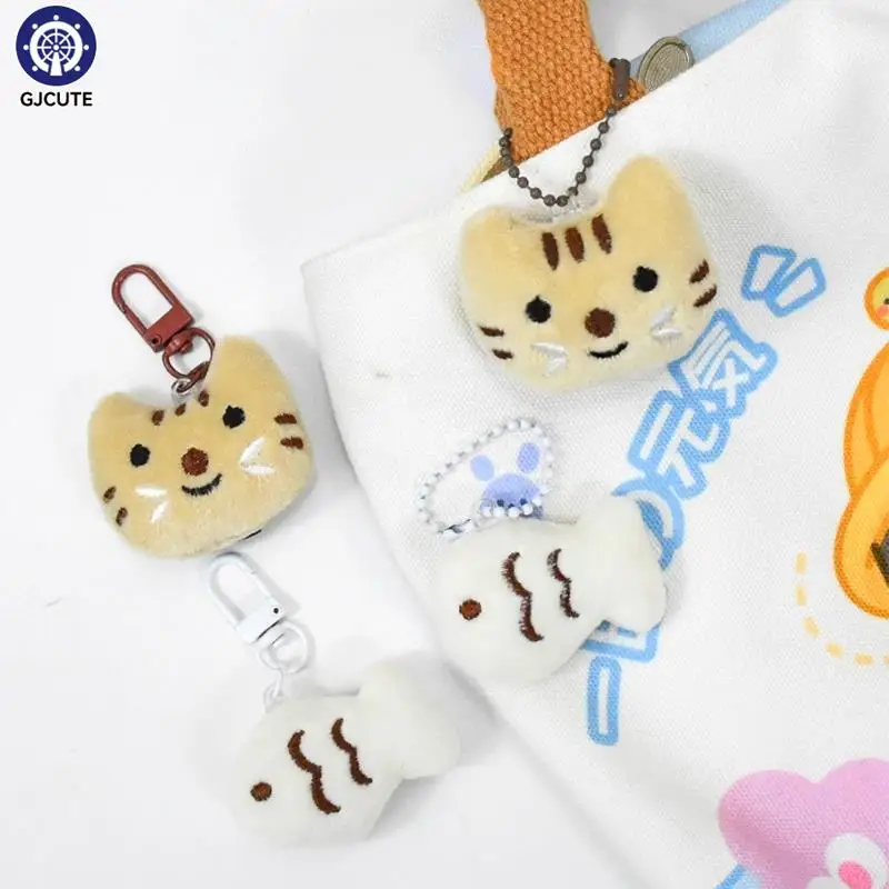 Cute Cat Keychain Fish Doll Plush Pendant Couple Key Ring Backpack Charms Car Key Decoration Bag Accessories