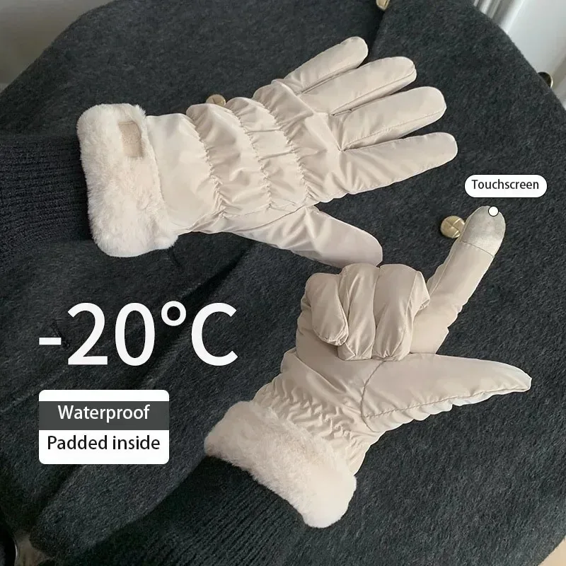 Women's Plush Thick Gloves Winter Warm Fur Touchscreen Cute Bear Windproof Mittens Women Outdoor Ski Cycling Padded Accessories